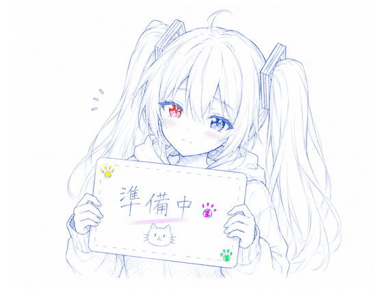 Pawth app image